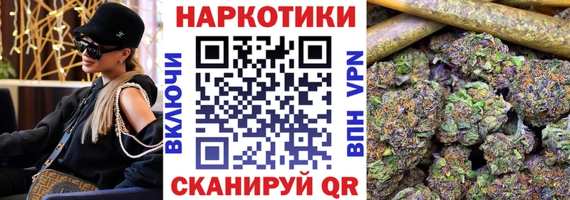 Все наркотики Верхняя Пышма Конопля Меф Кокаин Псилоцибиновые грибы Гашиш