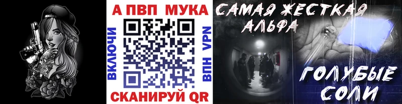 A-PVP СК КРИС  Верхняя Пышма 