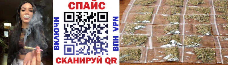 БУТИРАТ Butirat наркота Верхняя Пышма