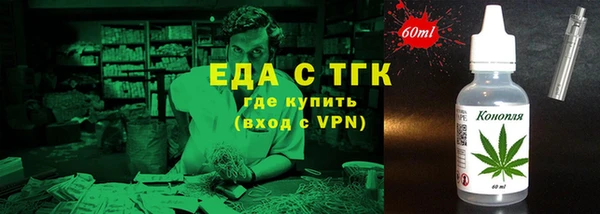 гашиш Баксан