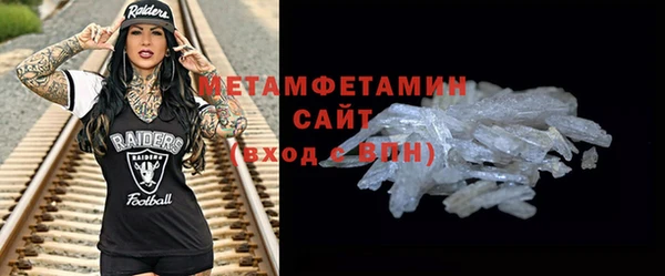 хмурый Балабаново