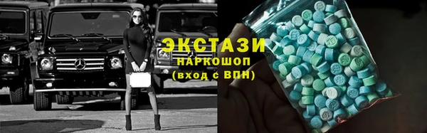 гашиш Баксан