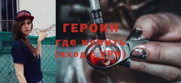 гашиш Баксан