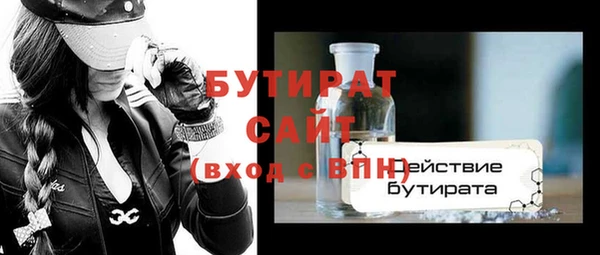гашиш Баксан