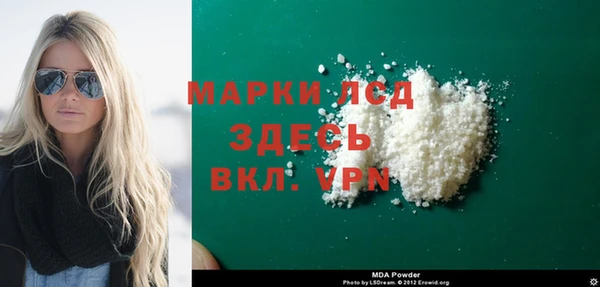 гашиш Баксан