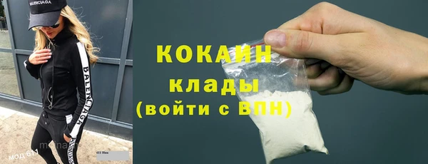 гашиш Баксан