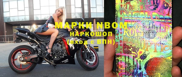 гашиш Баксан