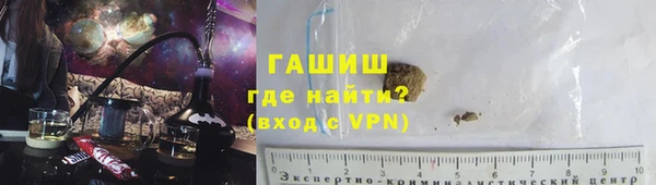 гашиш Баксан
