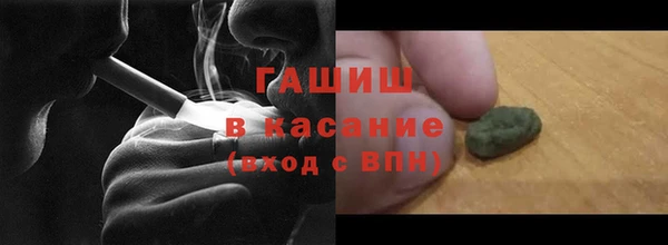 гашиш Баксан