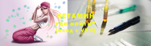 гашиш Баксан