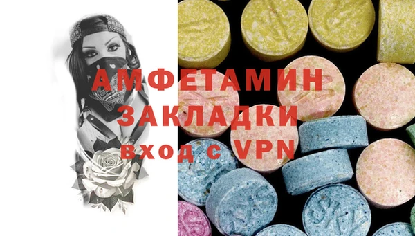 хмурый Балабаново