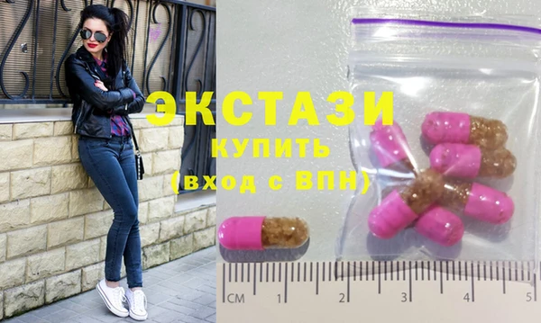гашиш Баксан