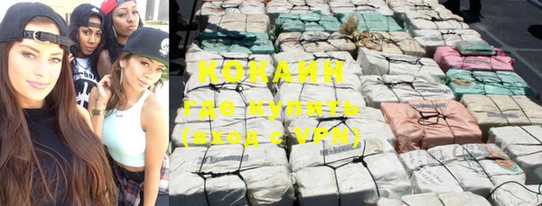 гашиш Баксан