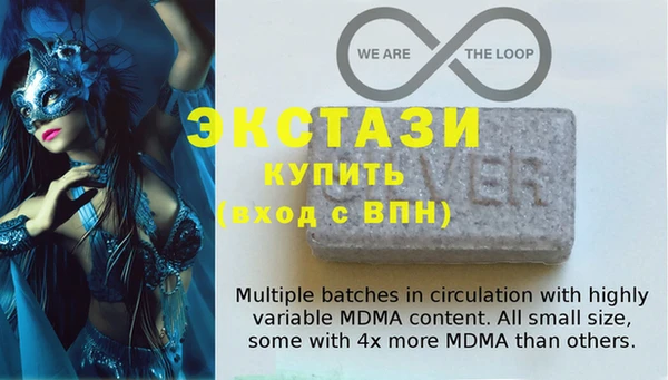 хмурый Балабаново