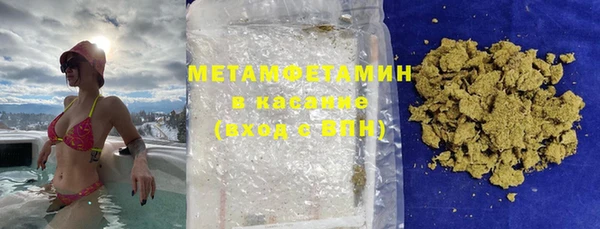 гашиш Баксан