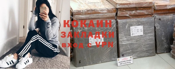 гашиш Баксан