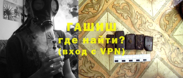 гашиш Баксан