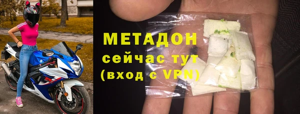 хмурый Балабаново