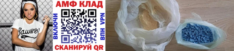 Первитин кристалл Верхняя Пышма